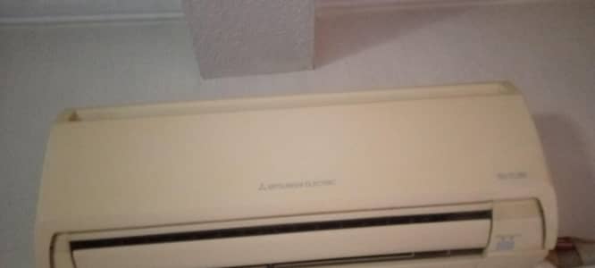 Mitsubishi AC 1.5 ton