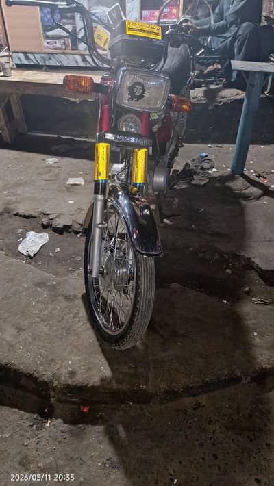 super star 2023 modal  red color with 2nd number plate