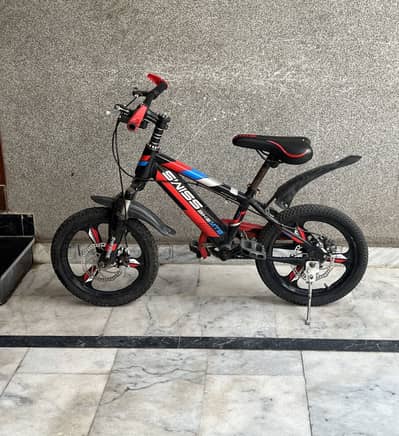Kids by cycle
