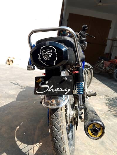 Honda CG-125