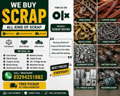 Household Scrap Buyer