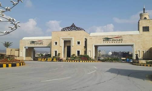 10 Marla Plot Available For In Sector P Bahria Enclave Islamabad Street 15 Plot 15 Position Utility Charges Paid