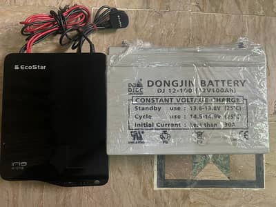 Ups battery