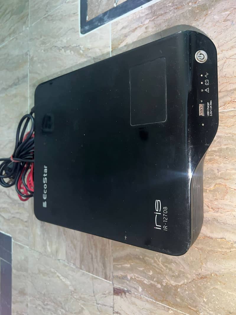 Ups battery 3