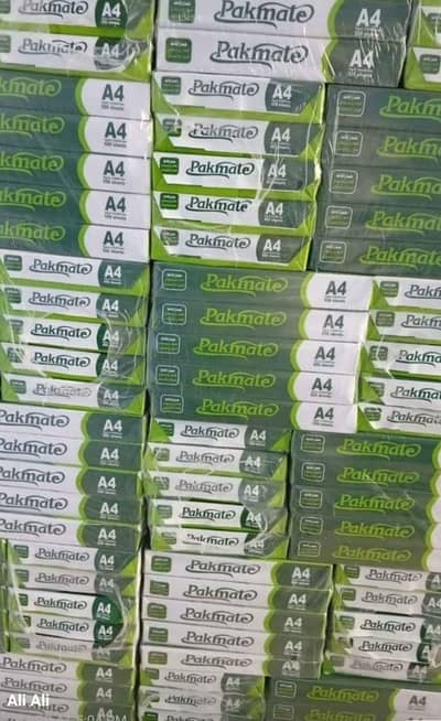 Copymate Paper Reams For Sale