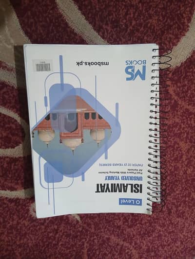 MS books past papers unsolved with marking scheme (5years)2020 to 2025