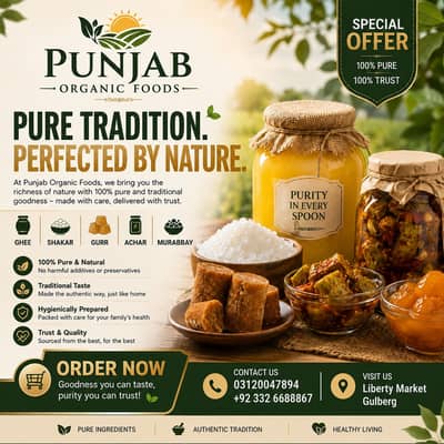 Punjab Organic Foods – Natural, Pure & Healthy Living