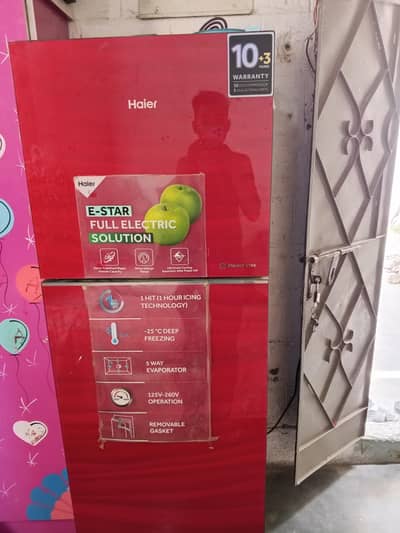 Haier medium size