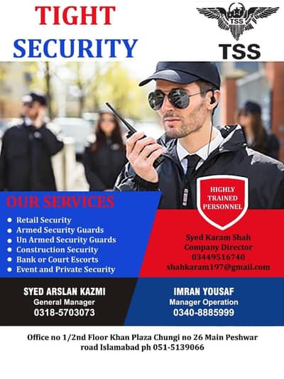 Tight security service
