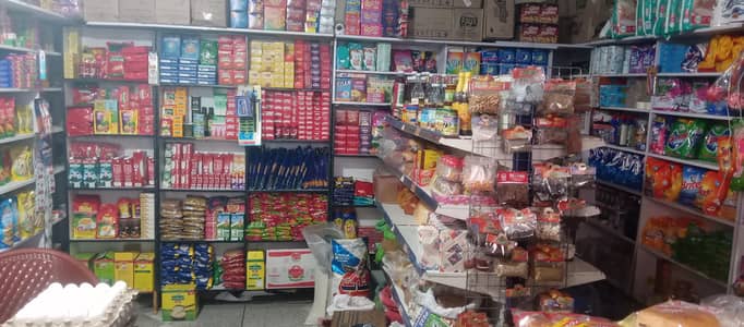 grocery mart for sale