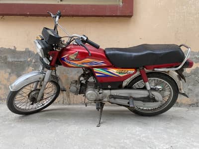 Honda 70 cc 2020