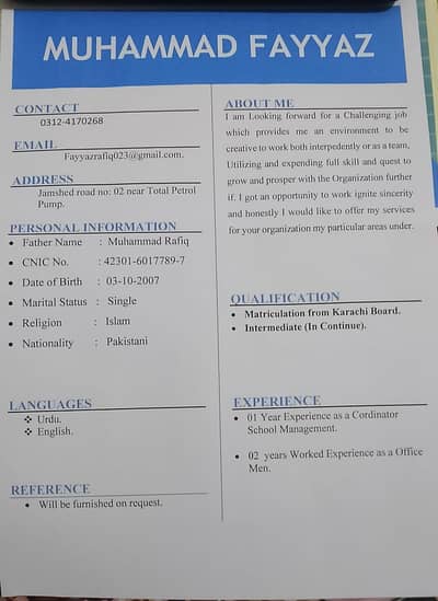 urgent job need