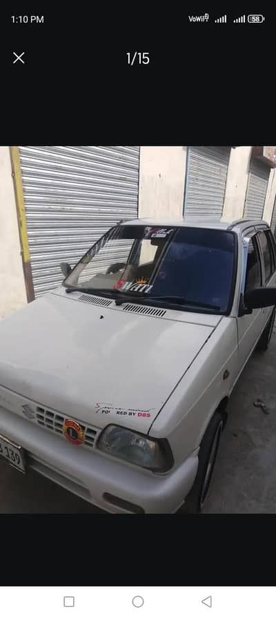 need a driver for mehran car