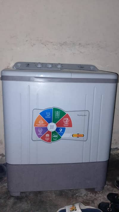 SUPER ASIA WASHING MACHINE AND DRYER