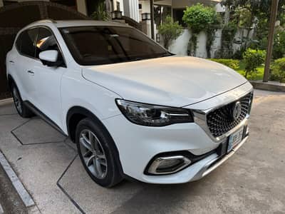 MG(hS) tropy Edition