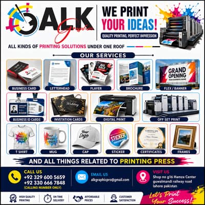 Printing Press & Graphic Desinging