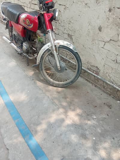 yahama dhoom 70cc