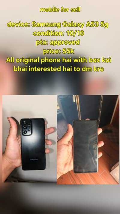 for sale