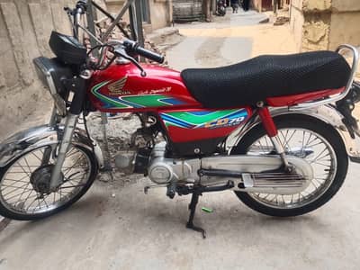 CD 70 Bike All Ok 18B Model