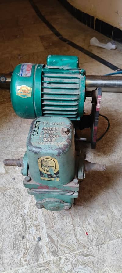 Water Pump machine