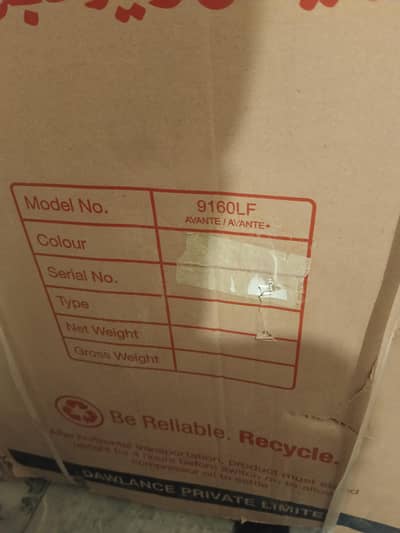 Dawlance refrigerator urgent sale