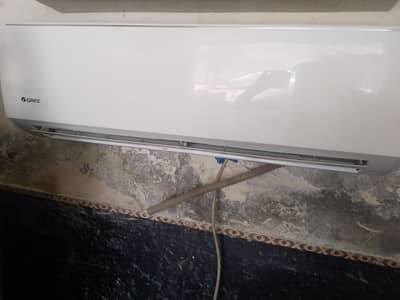 non inverter