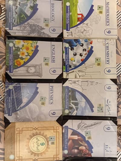 9th class complete books edition in a very good condition