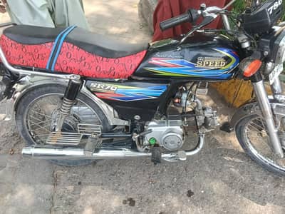bike acha h sale krna h jasan lany h rabty Kary 03105460927