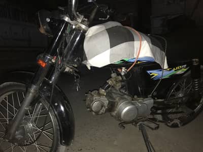 Hi speed For Sale Just like new