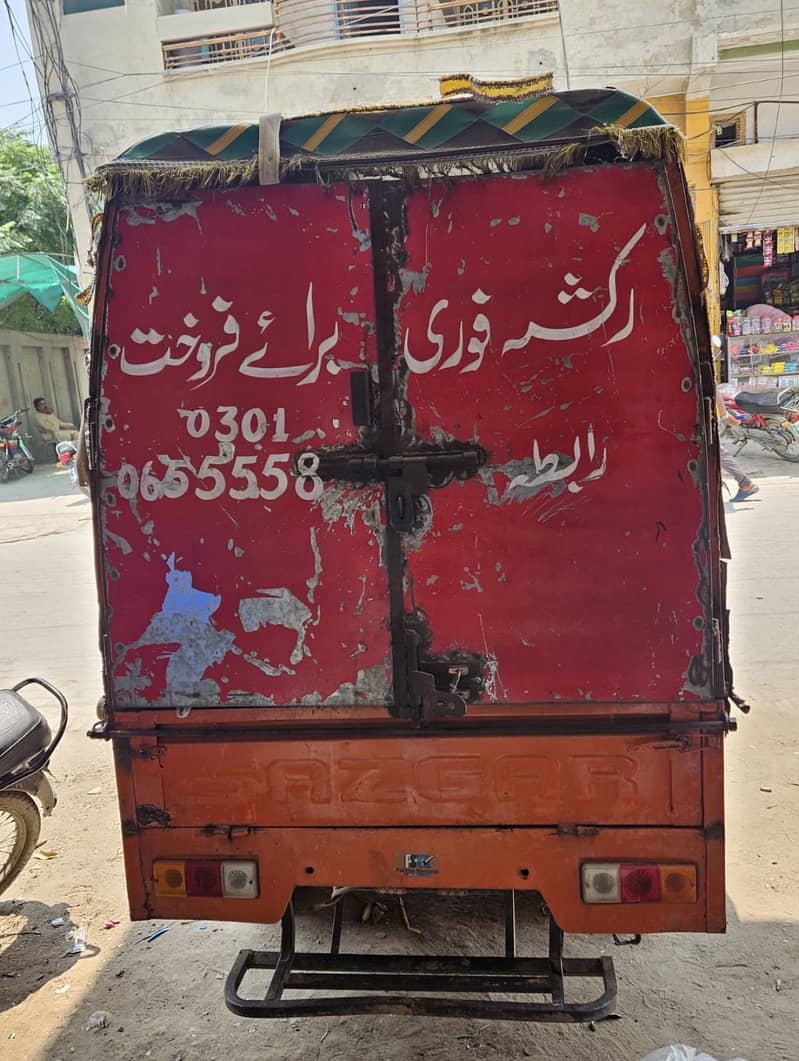 Sazgar rickshaw 3