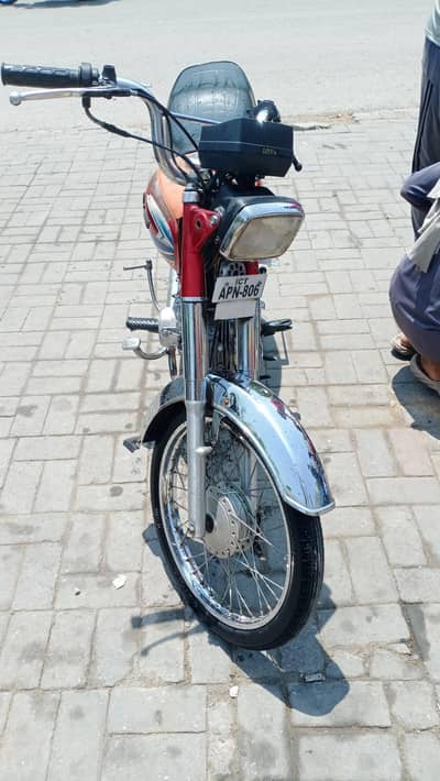 union star 70 CC