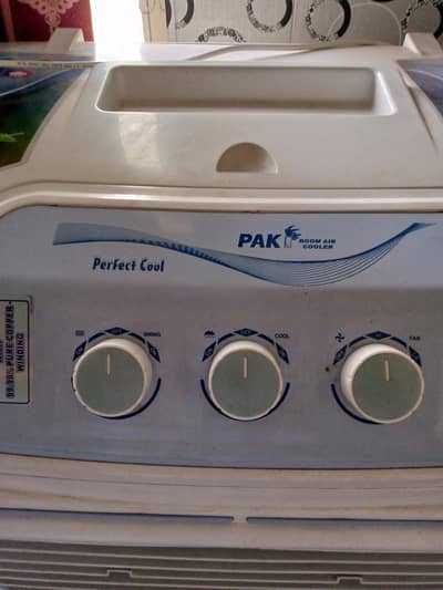 Royal Room Cooler  very good Condition