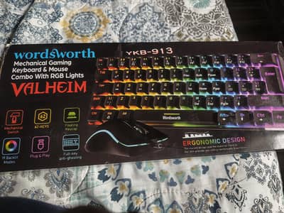MECHANICAL KEYBOARD