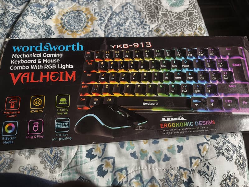 MECHANICAL KEYBOARD 0