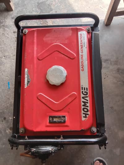 Homage 2.50kv