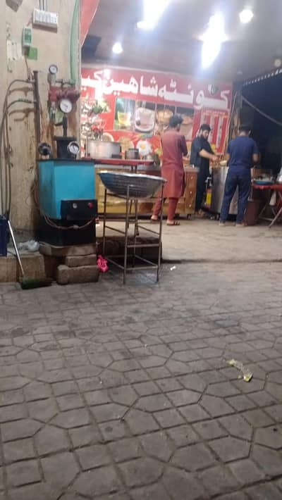 home made kahna staff service