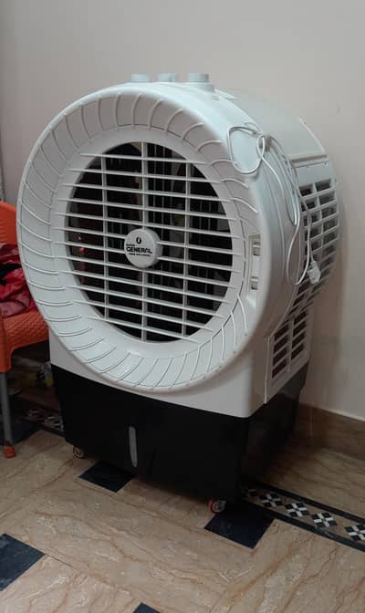 SUPER GENERAL AIR COOLER