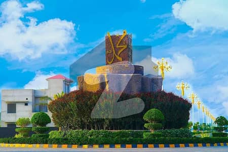 5 Marla Residential Plot For Sale In Citi Housing Phase I Multan