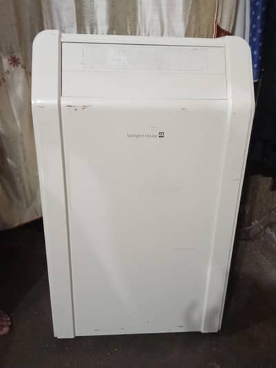 Portable air conditioner