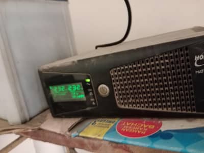 Homages UPS perfect working condition