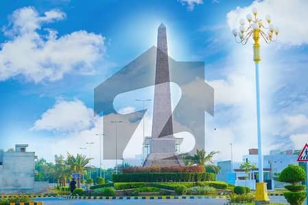 5 Marla Residential Plot For Sale In Citi Housing Phase I Multan