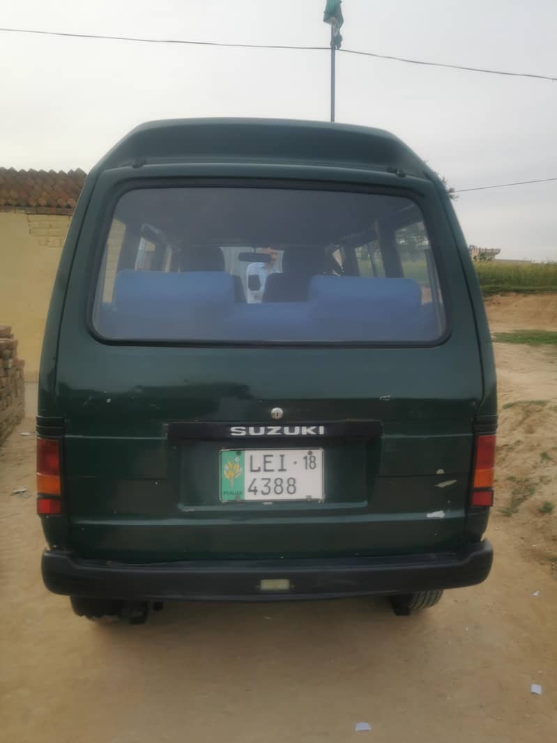 Bolan carry 3