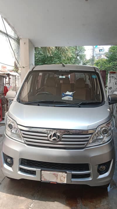 Changan Karwa plus
