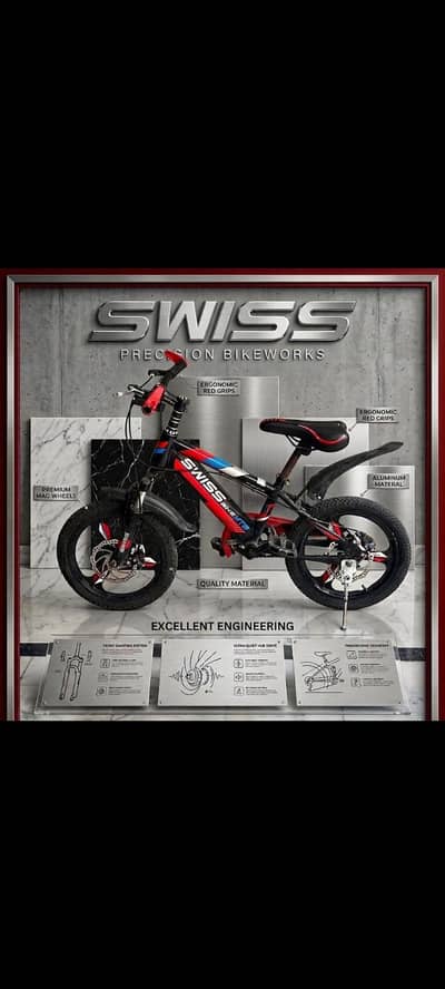 Kids Cycle| Cycle| Bicycle | Baby Cycle | Sports Cycle For Kids