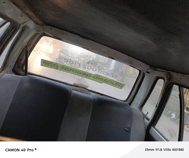 mehran 2004 7