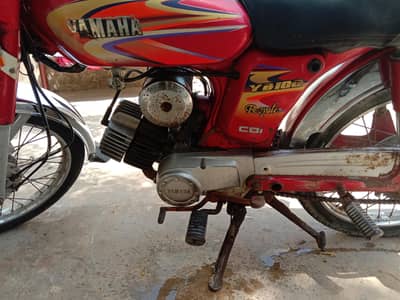 Yamaha total genuine condition