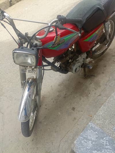 baike