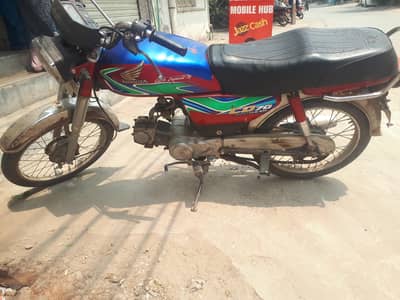 9Honda CD70