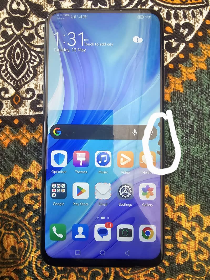 huawei mobile 1