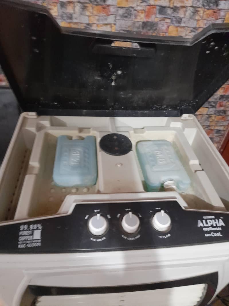 cooler 1